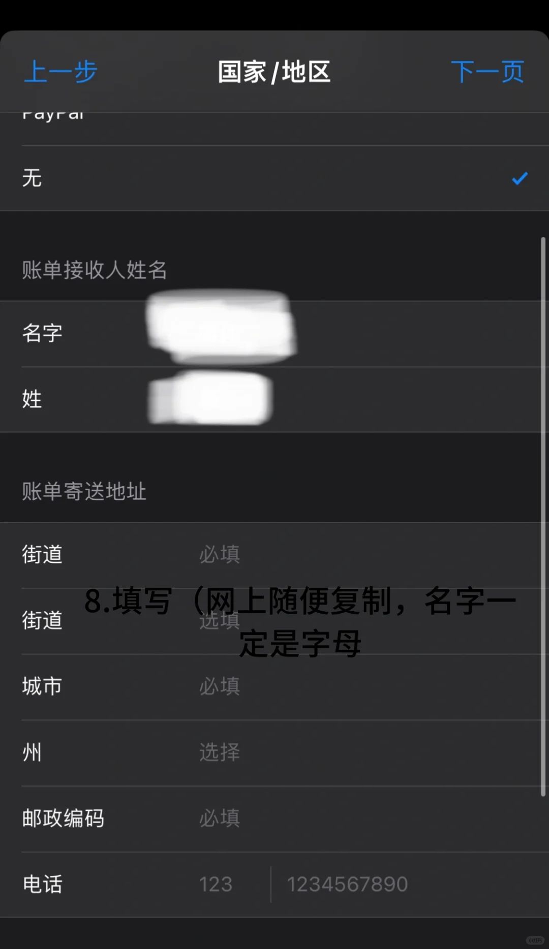 太好了🥹，妈妈再也不用担心我不能玩游戏了