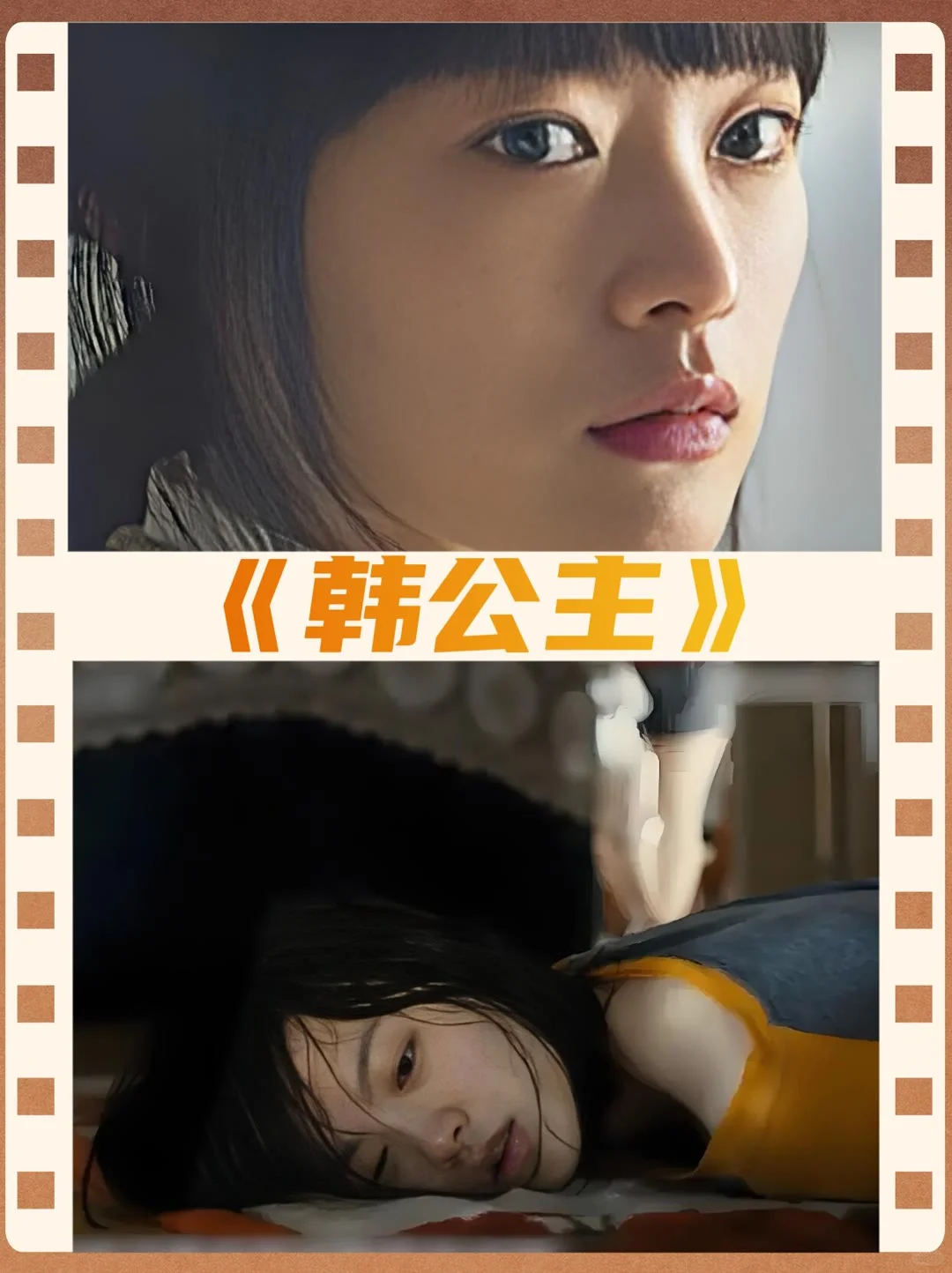 10部家长必看校园霸凌教育电影🎬#电影