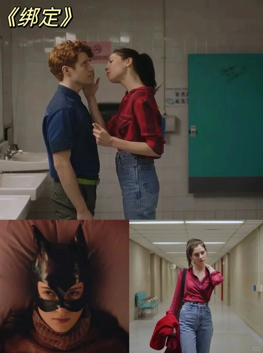 夜间心跳加速💖高分美剧情侣必追