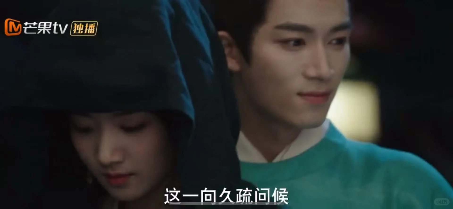 绝了这款❗️让我看看谁在为追剧发愁❓