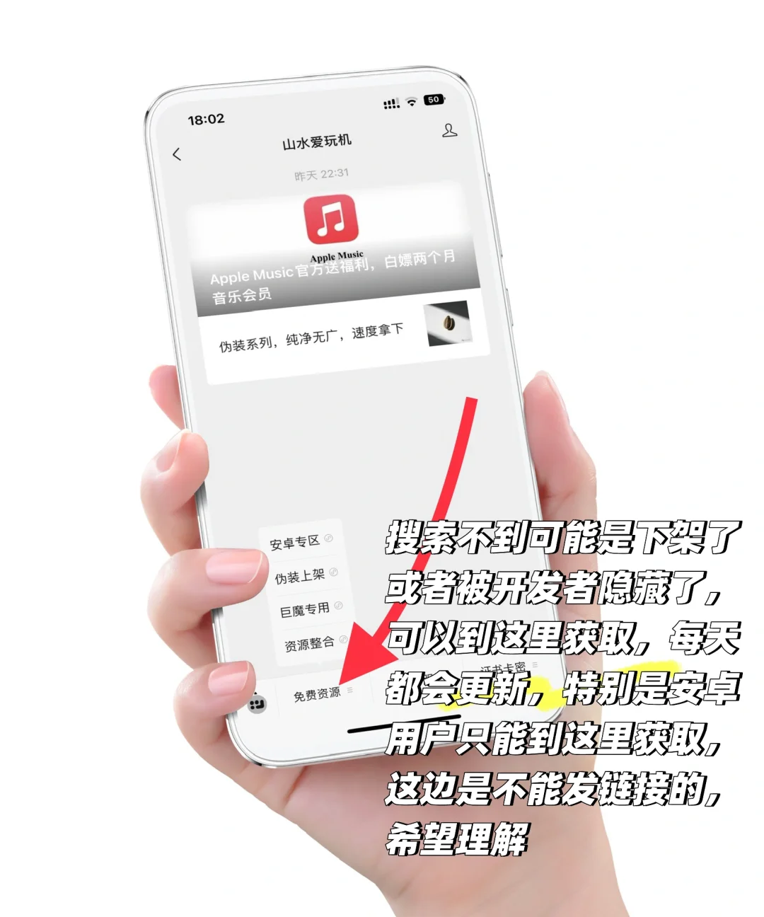 最新的追剧应用分享，支持苹果安卓