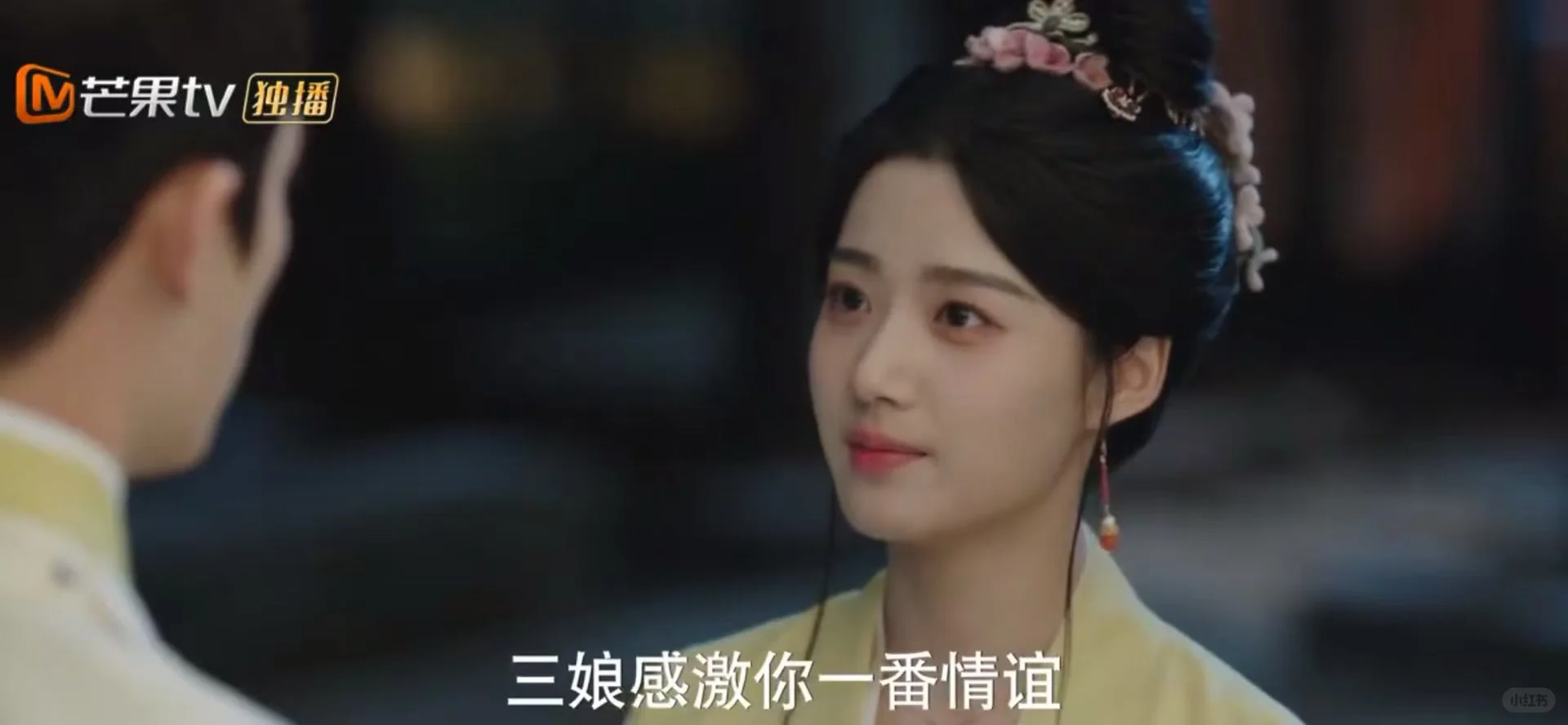 绝了这款❗️让我看看谁在为追剧发愁❓