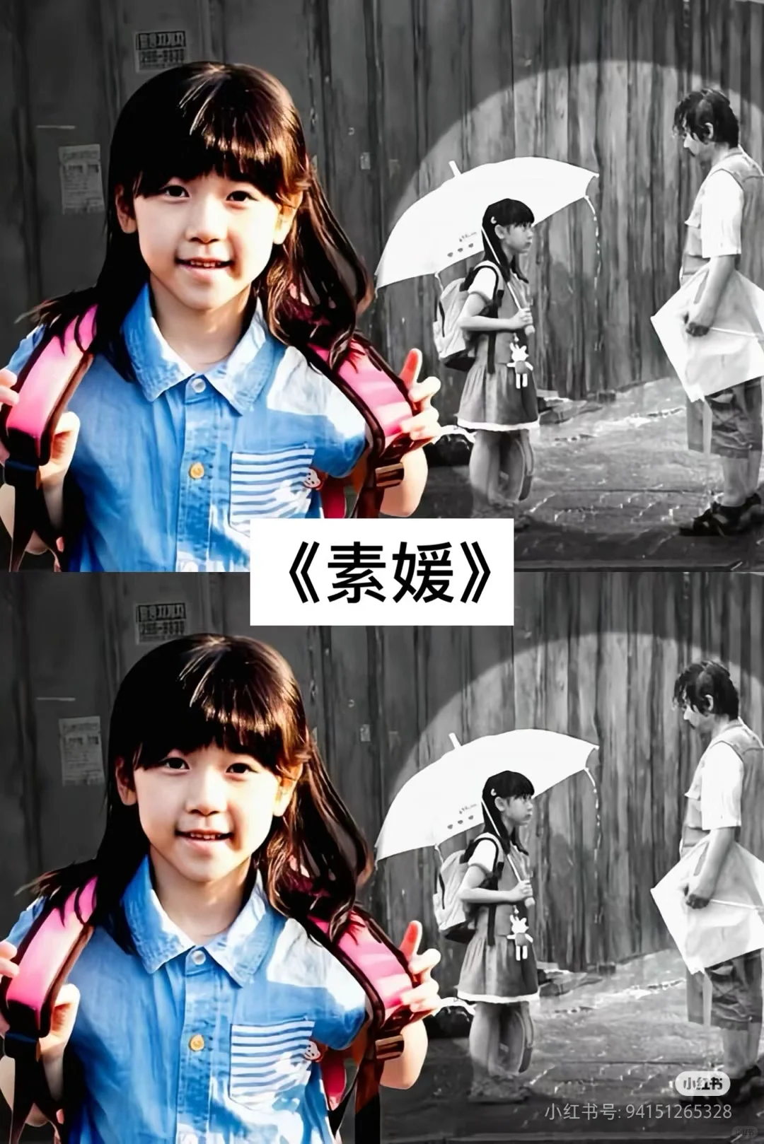 18不让你哭成狗的催泪电影