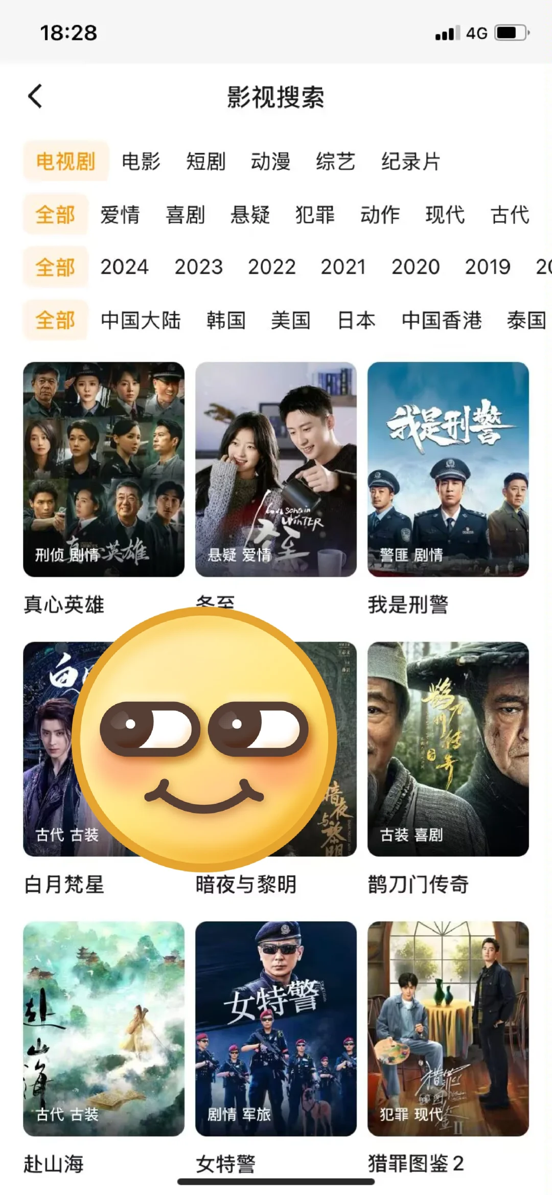 不用后悔系列💔