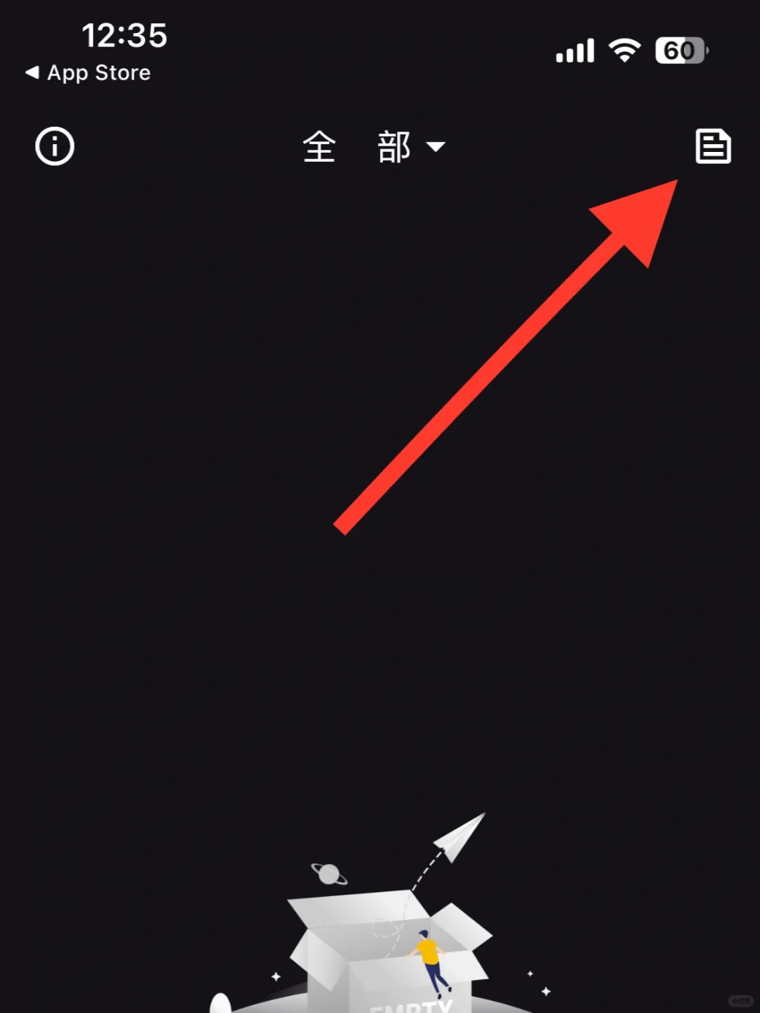 🍎iOS免费看剧iPad✅弹幕