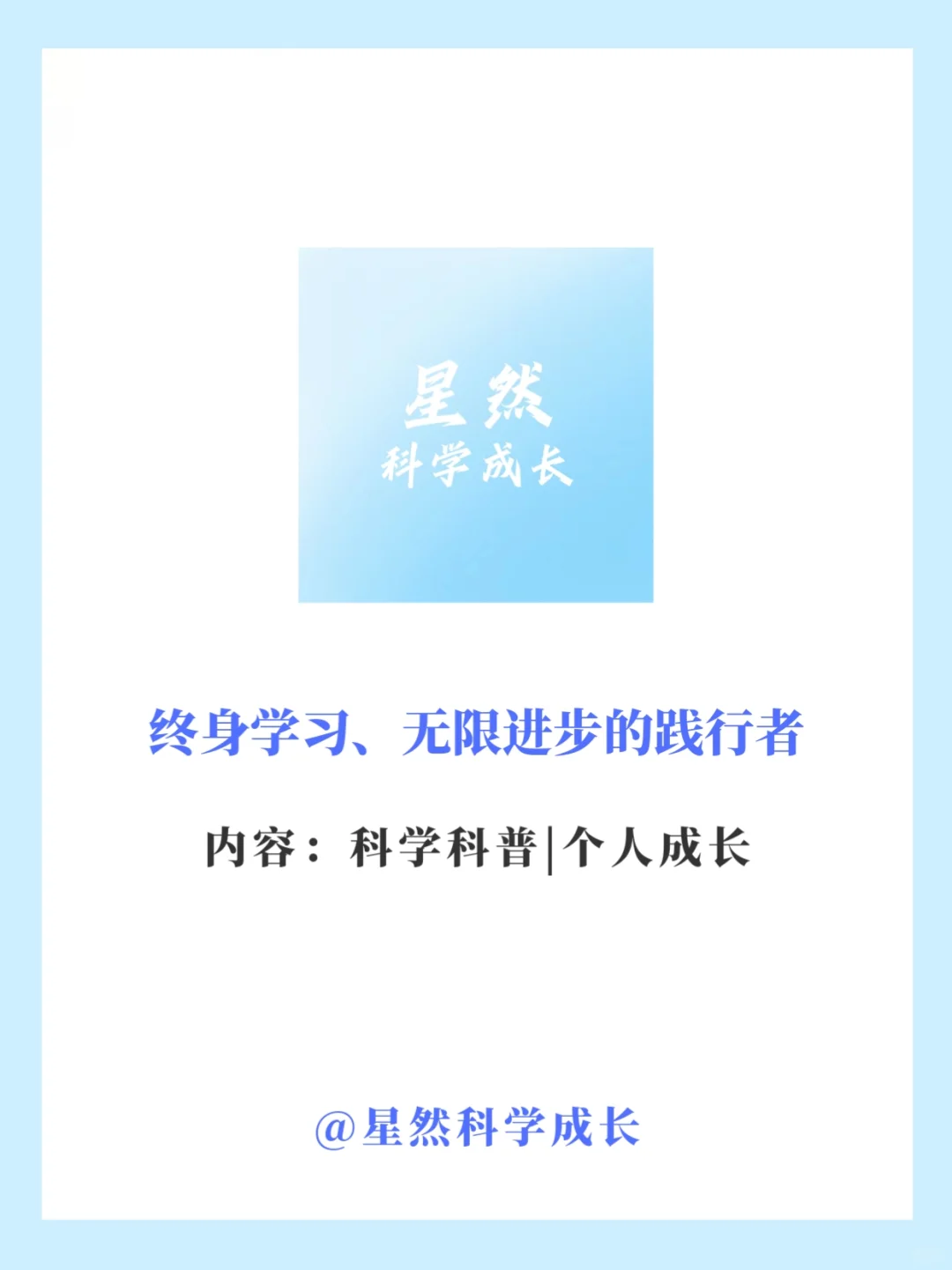 科普软件|植物爱好者必备植物识别APP🌿