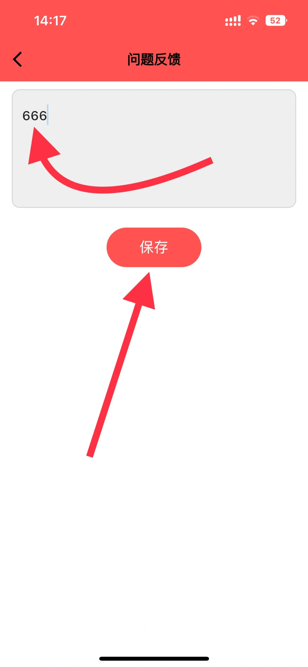 最新的追剧应用分享，支持苹果安卓