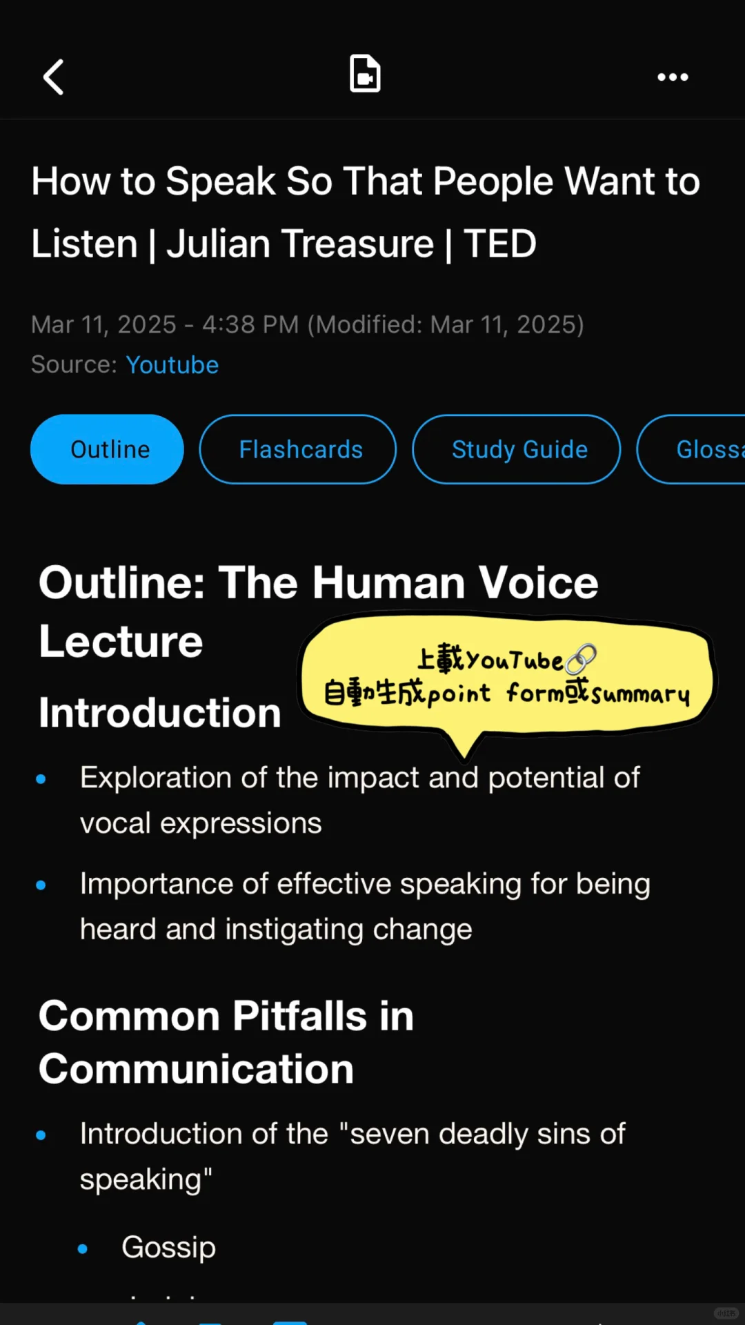 👩🏻‍🎓香港留子必備app｜QuickTakes