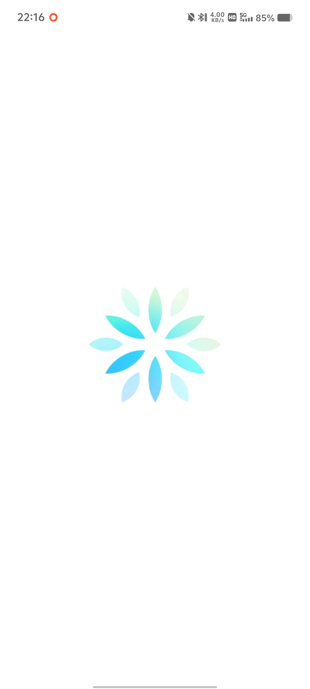 我居然下到了安卓版的icity！