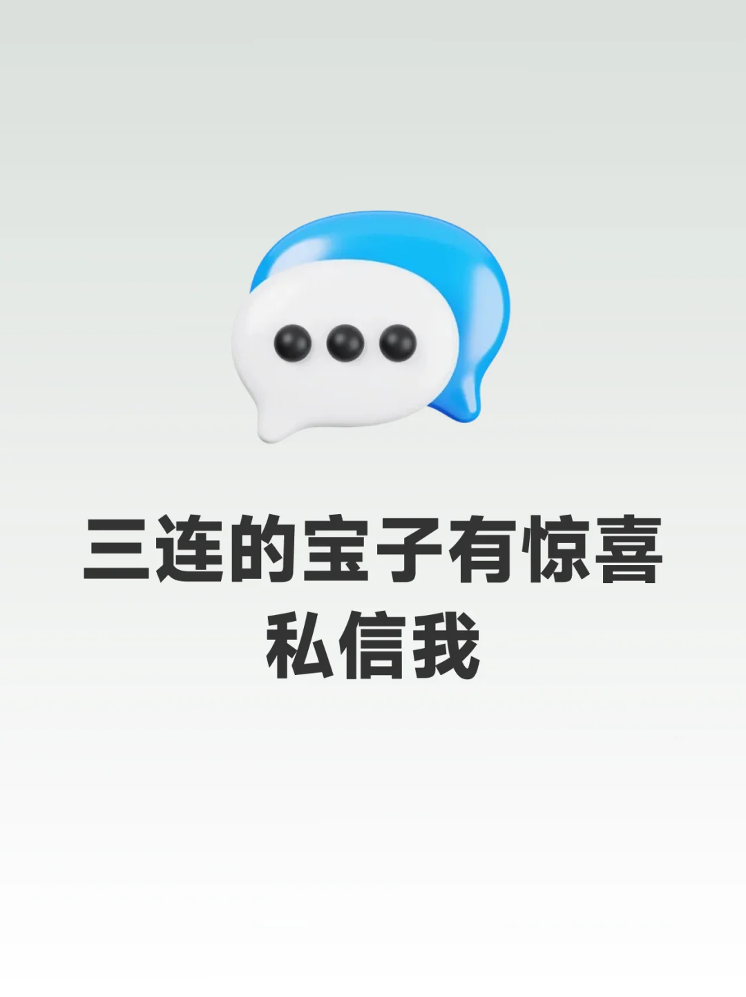 🔥最近才知道的，还能这么看书！