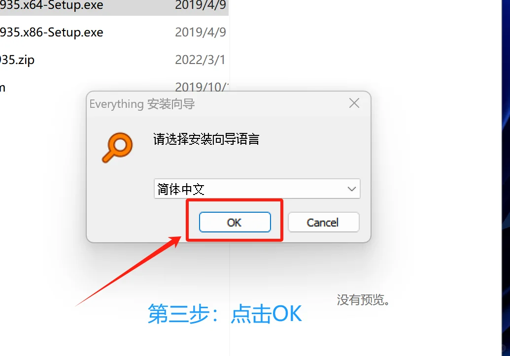 免费领取Ⅰ这款免费搜索软件快到窒息