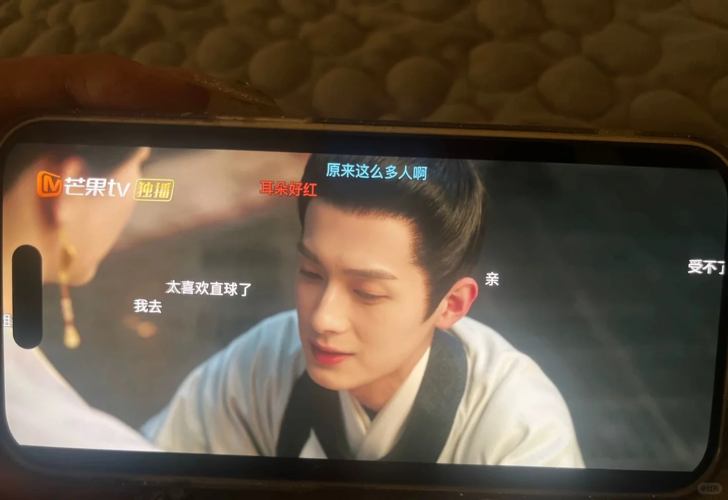 挖到宝的追剧神器