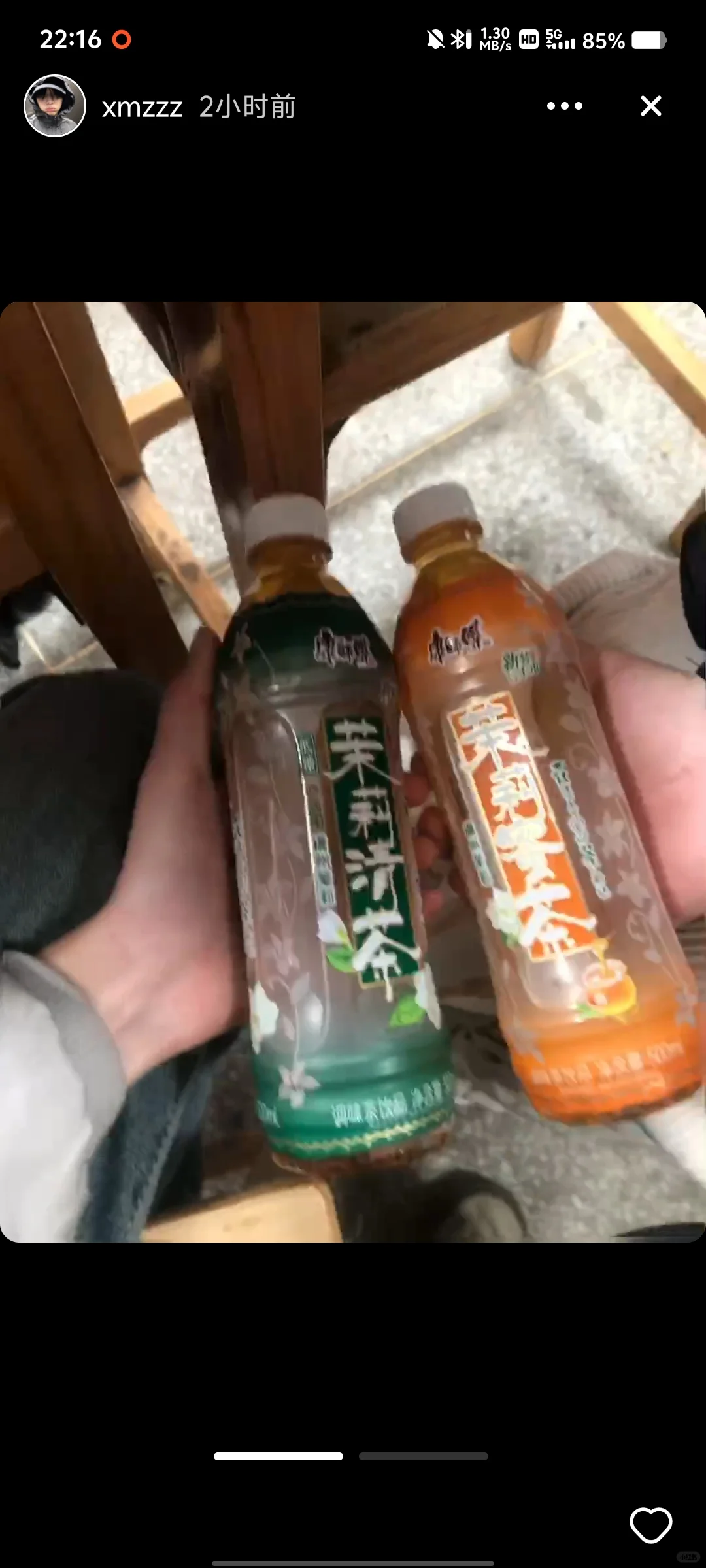 icityapp安卓版也来啦！