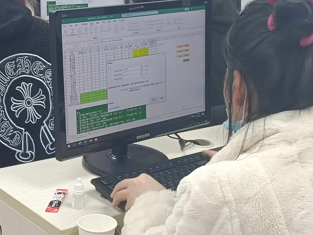沈阳电脑办公软件、文员、Excel、PPT培训班