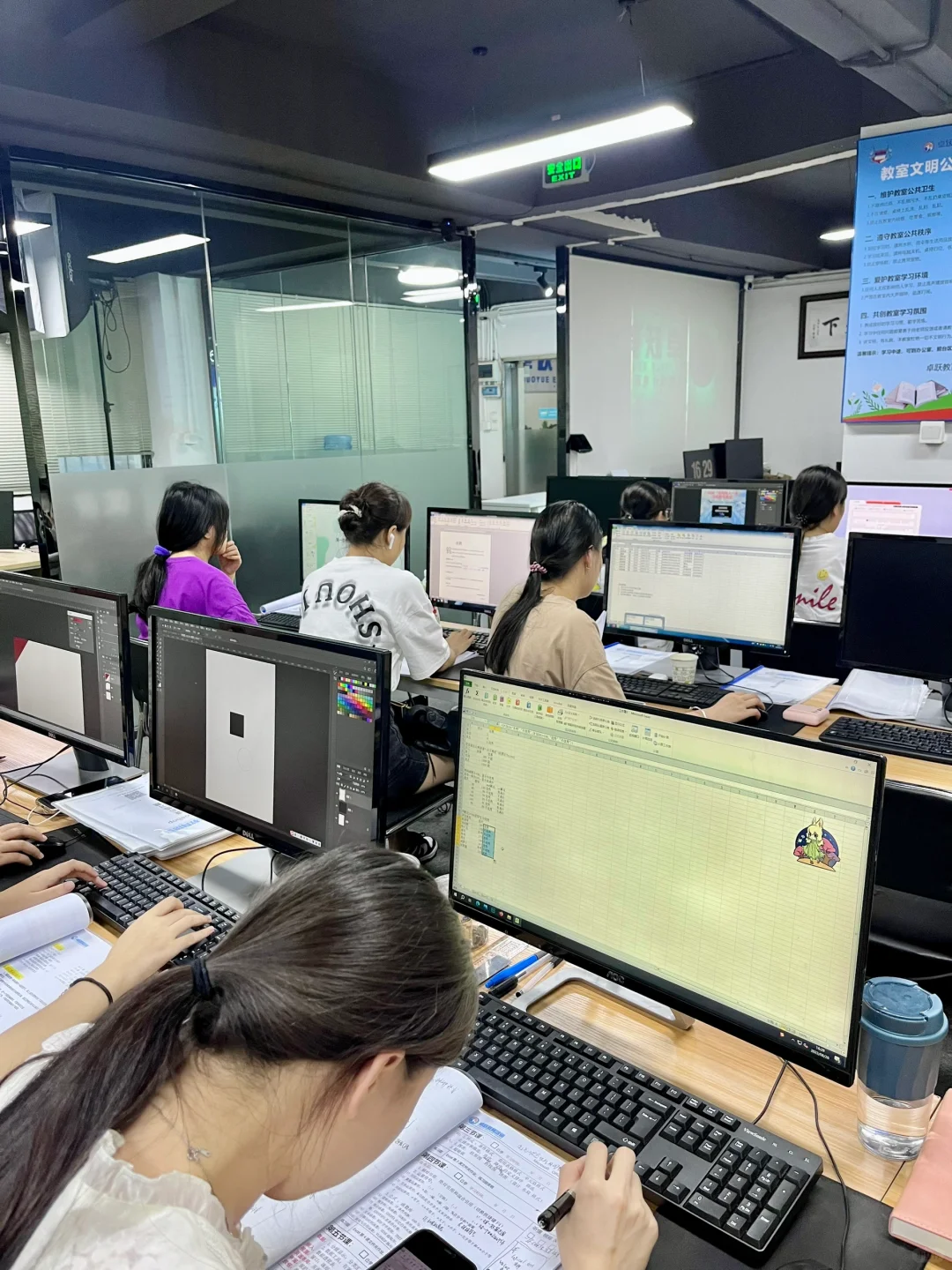 大学不太会电脑 有哪些电脑知识需要学习呢？