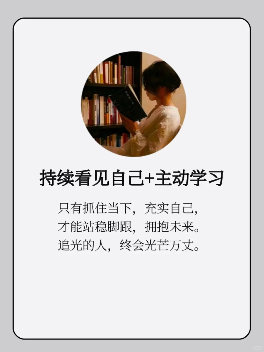 有电脑的女生狠下心来死磕这8种技能