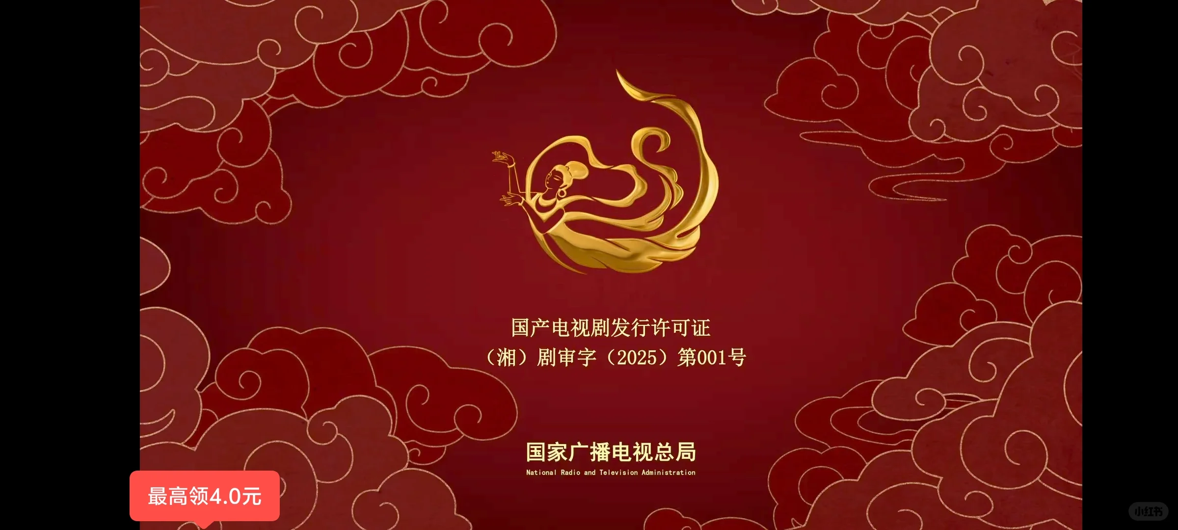 找来找去，终于找到几个良心app