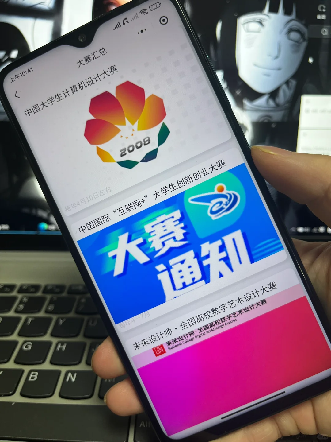 2025年度最受欢迎的编程学习APP！