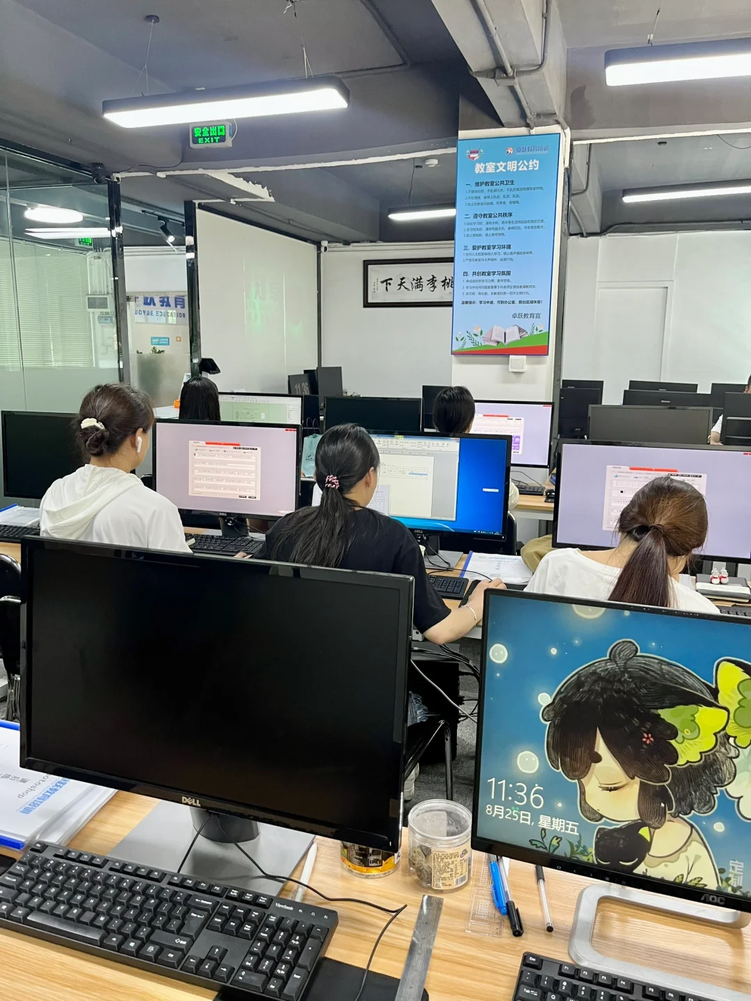 大学不太会电脑 有哪些电脑知识需要学习呢？