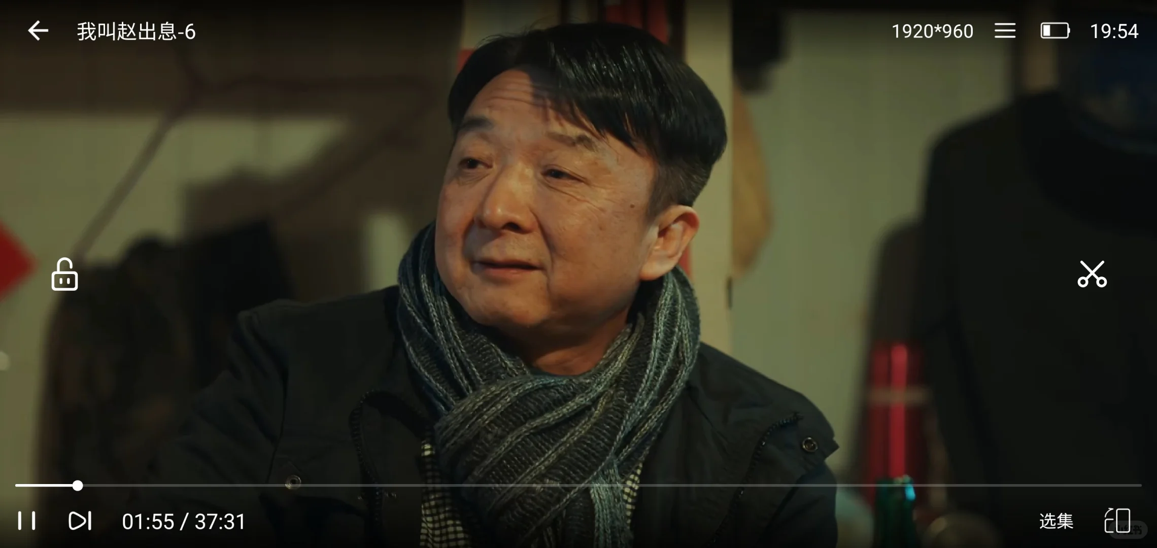 免费追剧app 比橘子更牛的观影神器