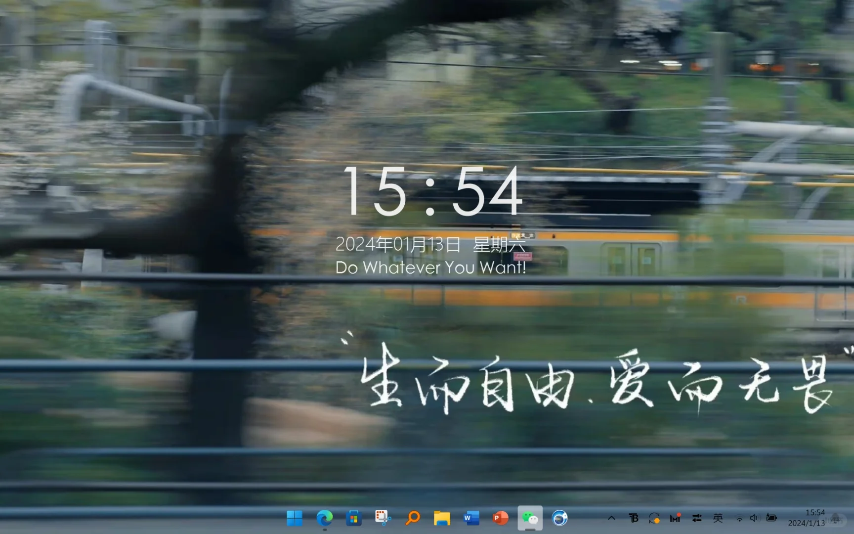 太喜欢win11时钟桌面了，不会卡顿