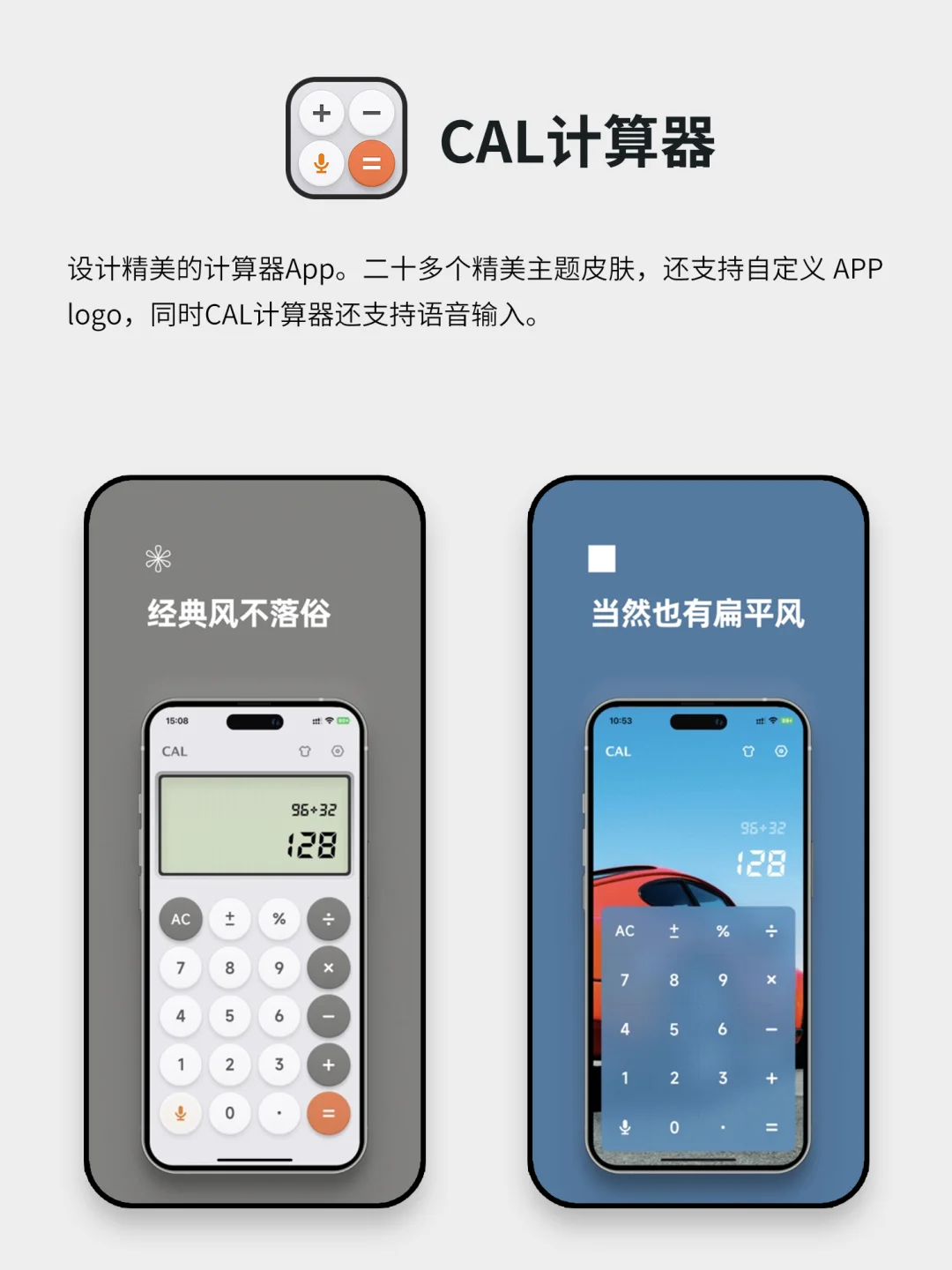 奇奇怪怪无法拒绝的神仙宝藏APP