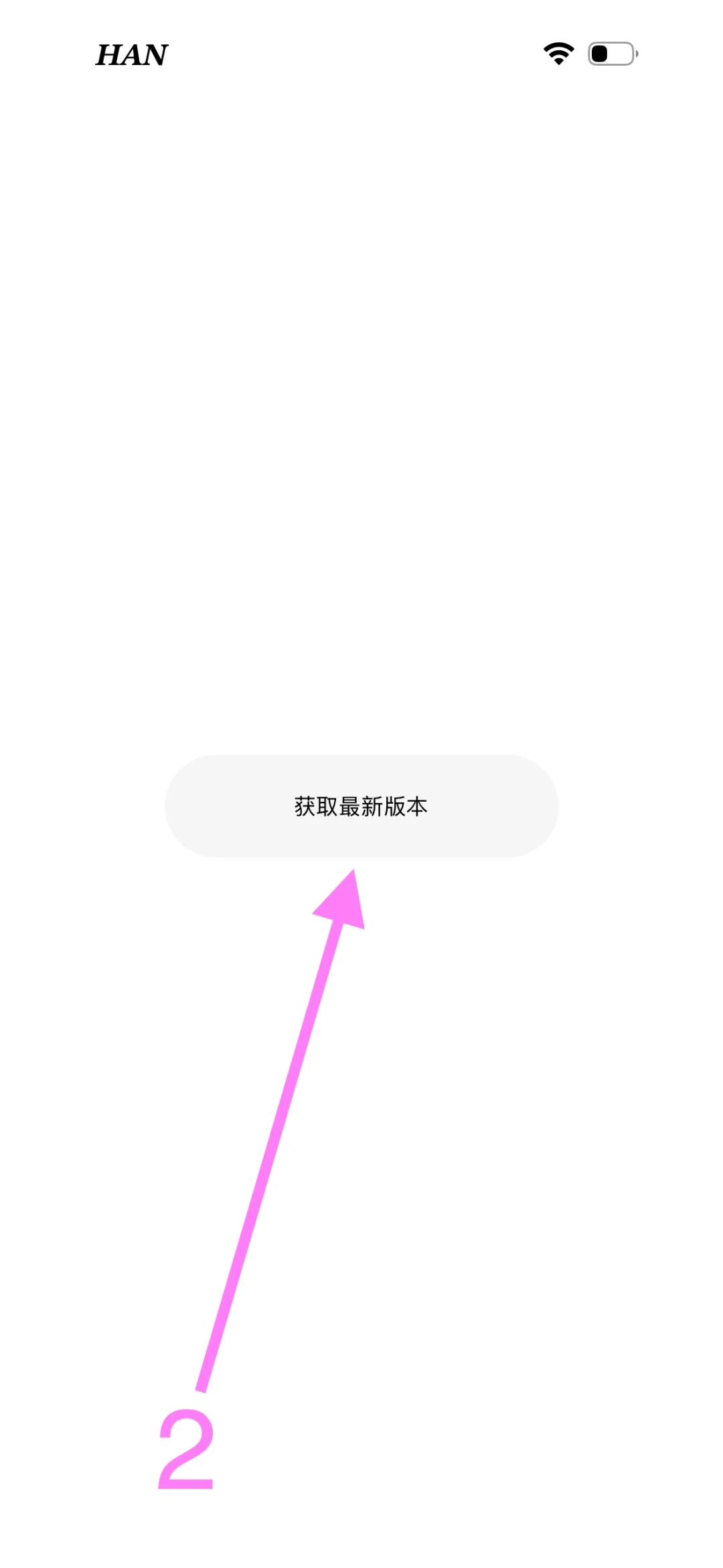🔥瓜子来啦！无广打扰🍎沉浸式追剧新体验！