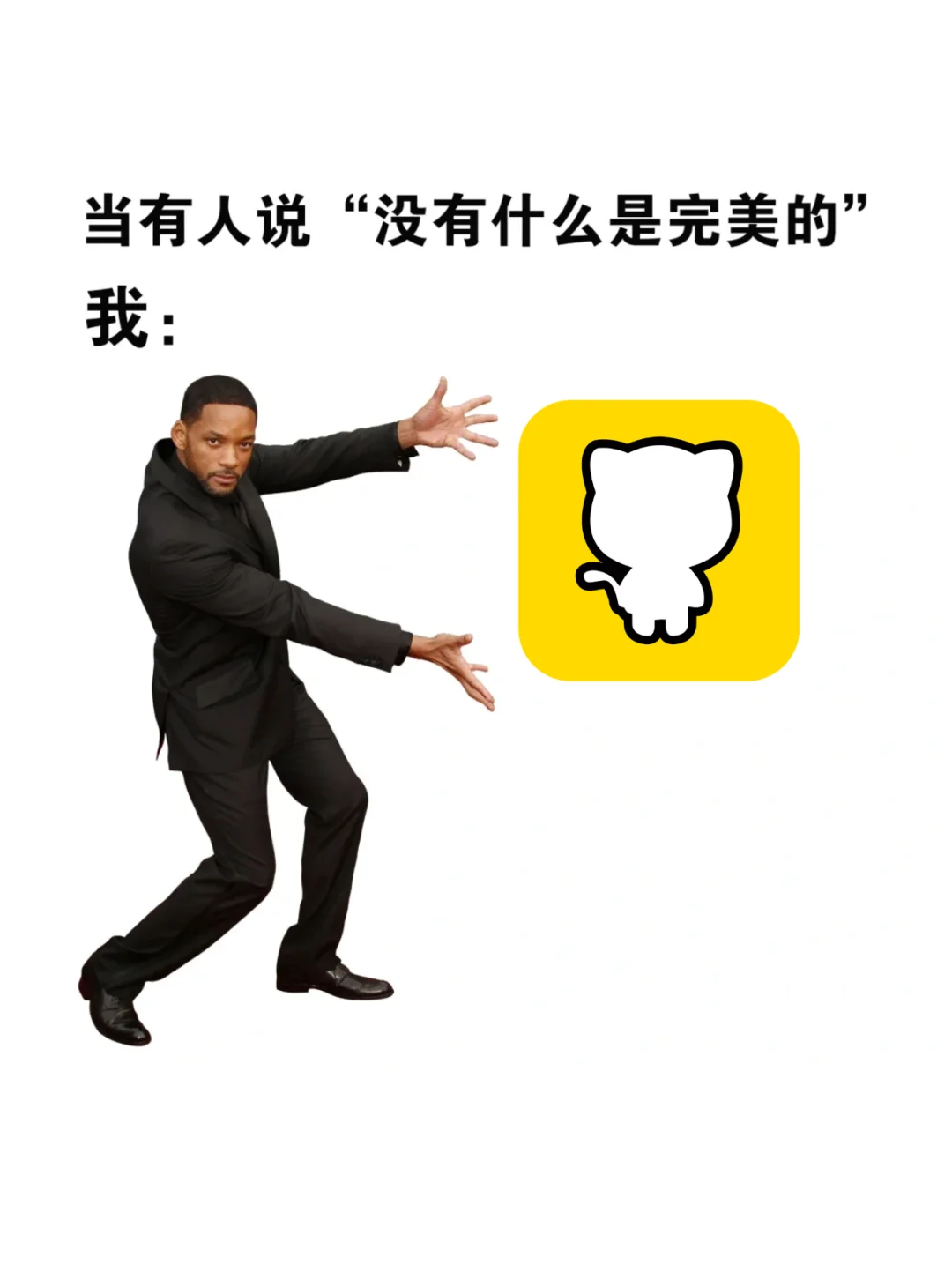 i人上班的苦谁懂|识识让我变成e人模样