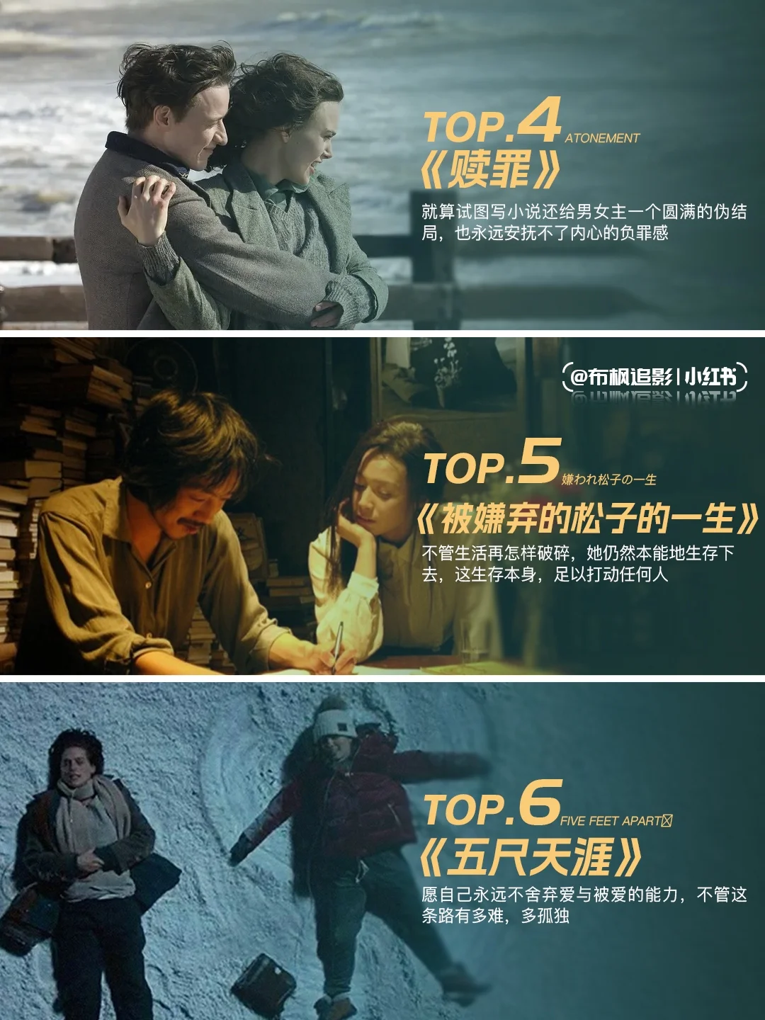 be美学yyds😭催泪大哭😭停不下来