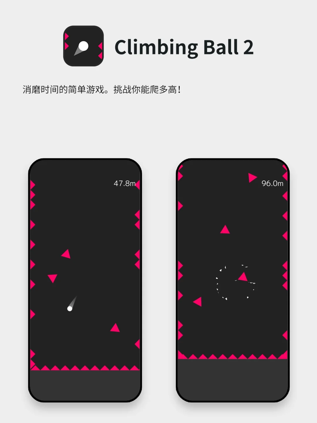 奇奇怪怪无法拒绝的神仙宝藏APP