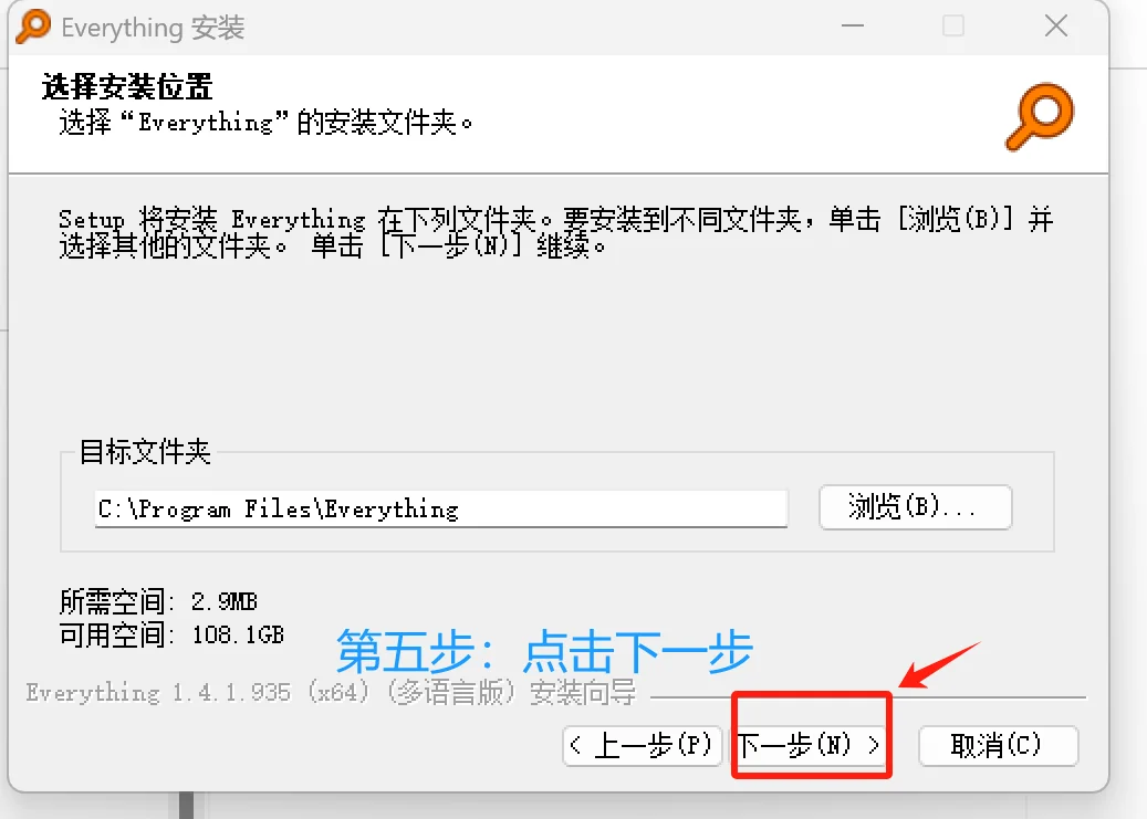 免费领取Ⅰ这款免费搜索软件快到窒息