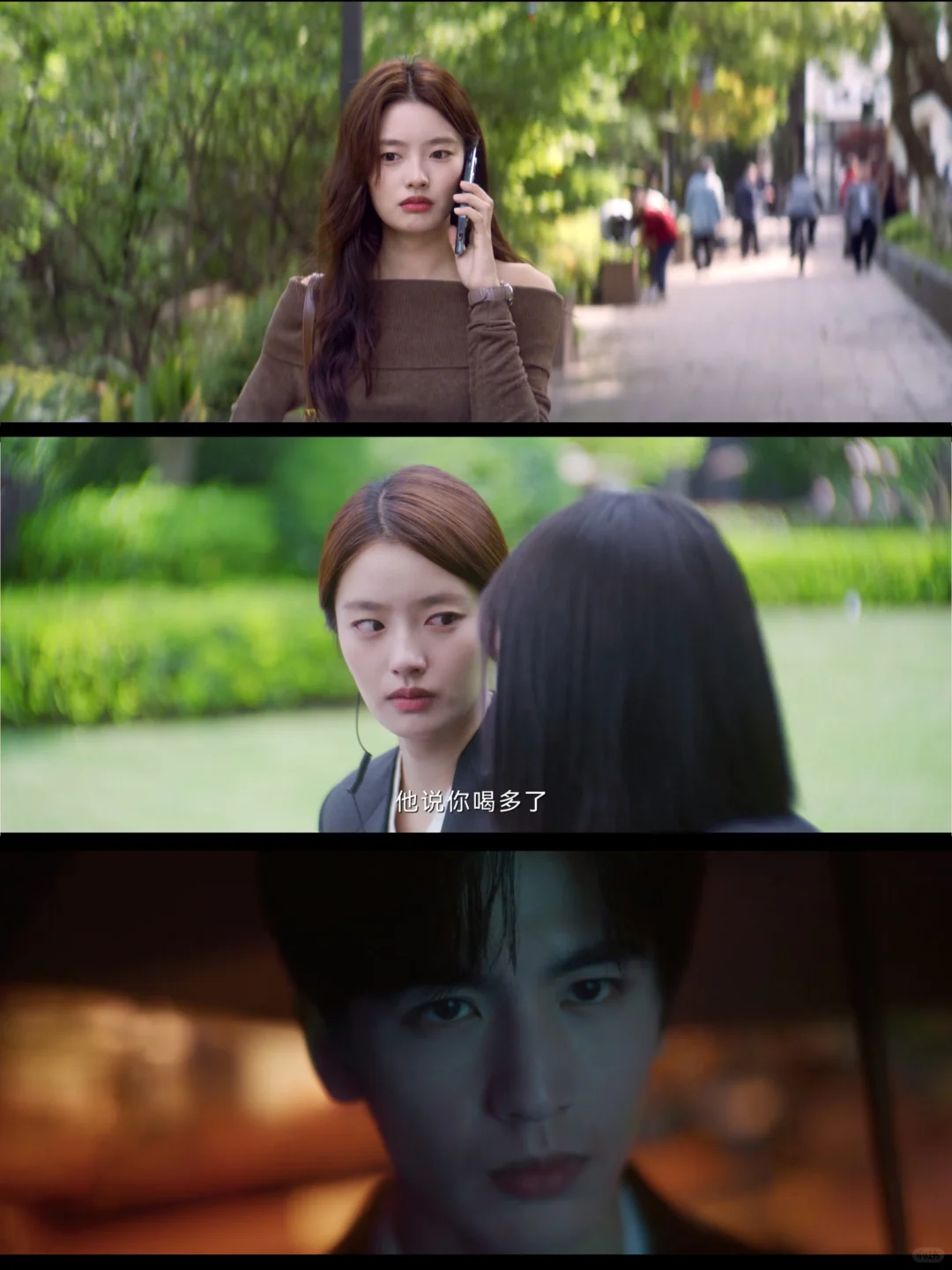 这些神器（20款）追剧好用到哭！