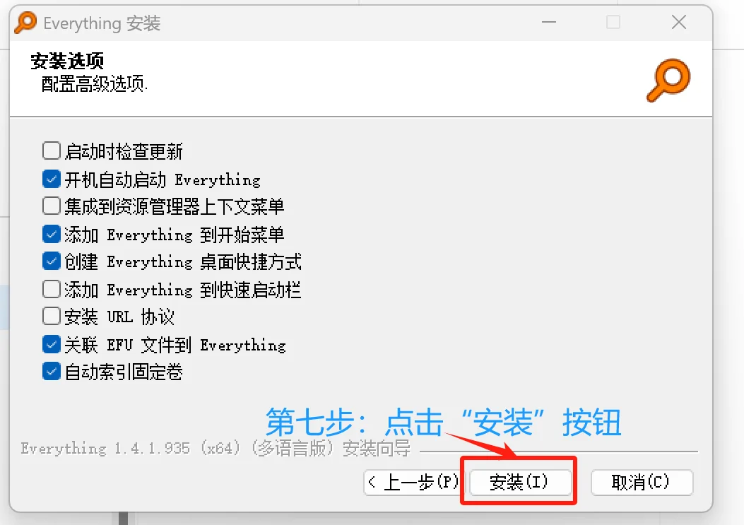 免费领取Ⅰ这款免费搜索软件快到窒息