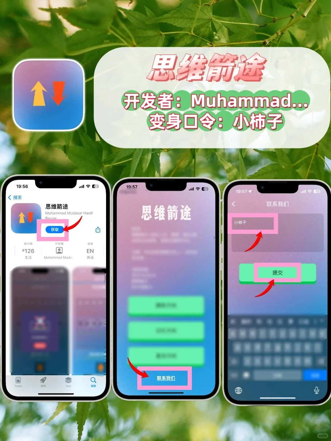 这个最好ios安卓苹果免费影视追剧软件!!