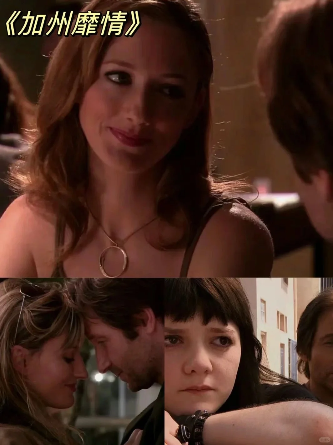 夜间心跳加速💖高分美剧情侣必追