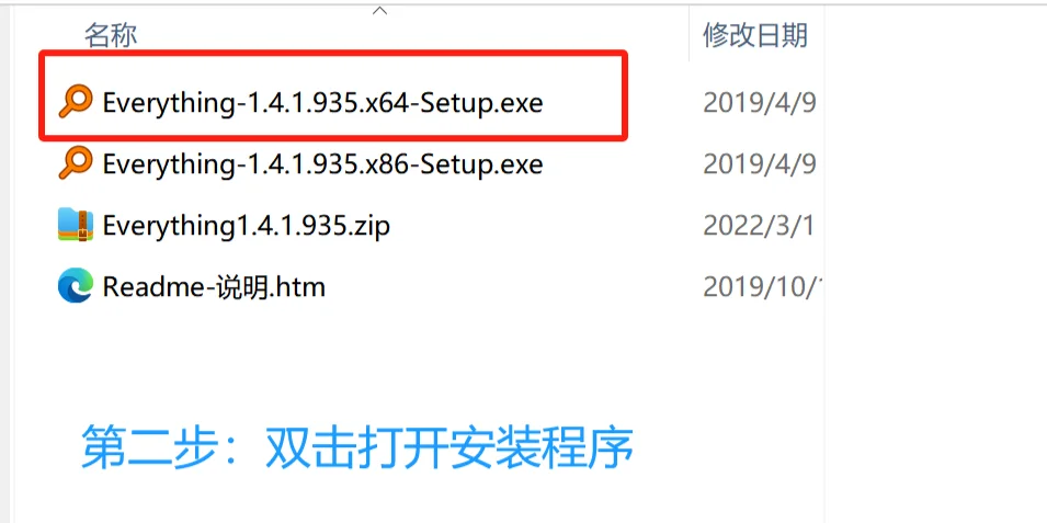 免费领取Ⅰ这款免费搜索软件快到窒息