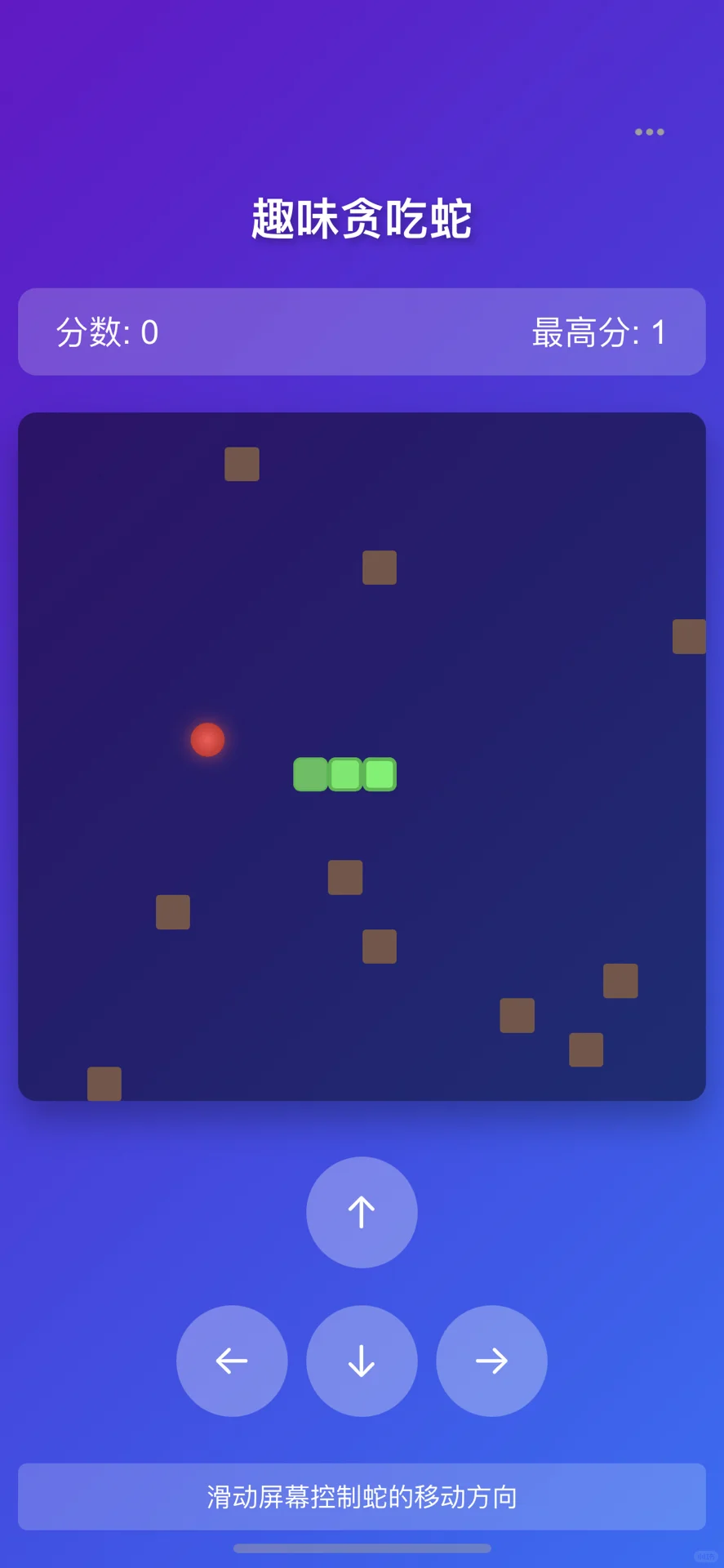 我开发了一款能开发App的App