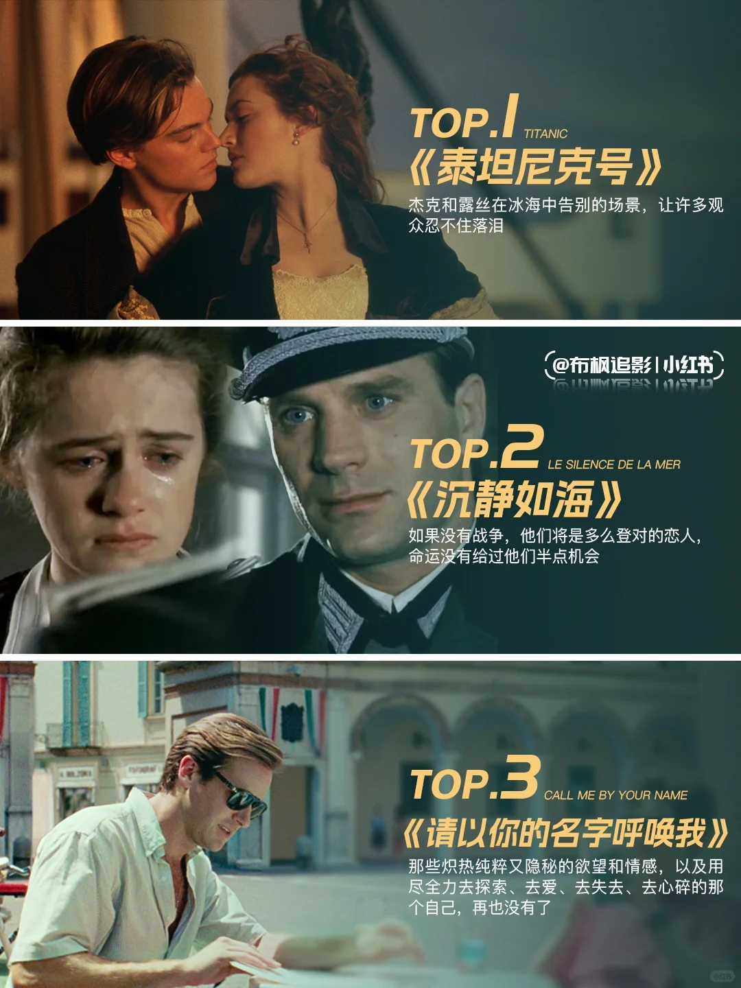 be美学yyds😭催泪大哭😭停不下来