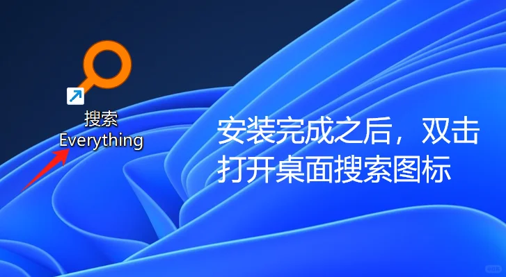 免费领取Ⅰ这款免费搜索软件快到窒息