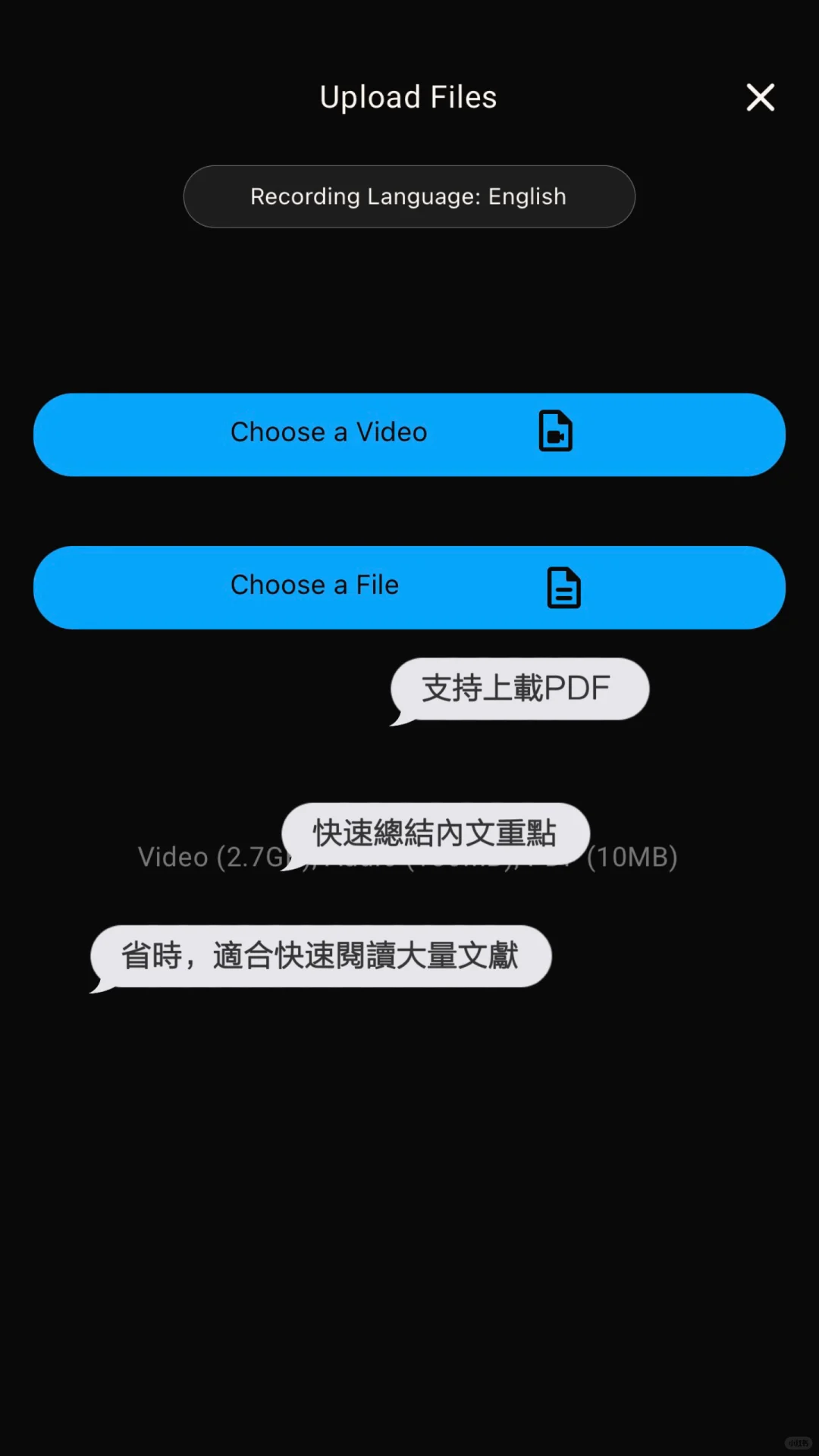 👩🏻‍🎓香港留子必備app｜QuickTakes