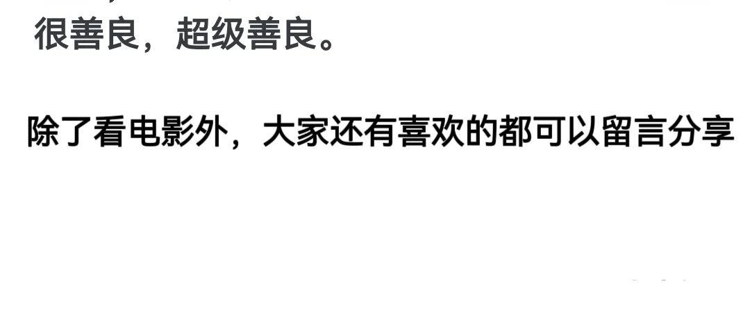 强烈推荐30部一生必看一次的经典电影