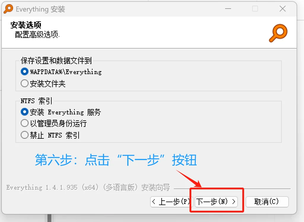 免费领取Ⅰ这款免费搜索软件快到窒息