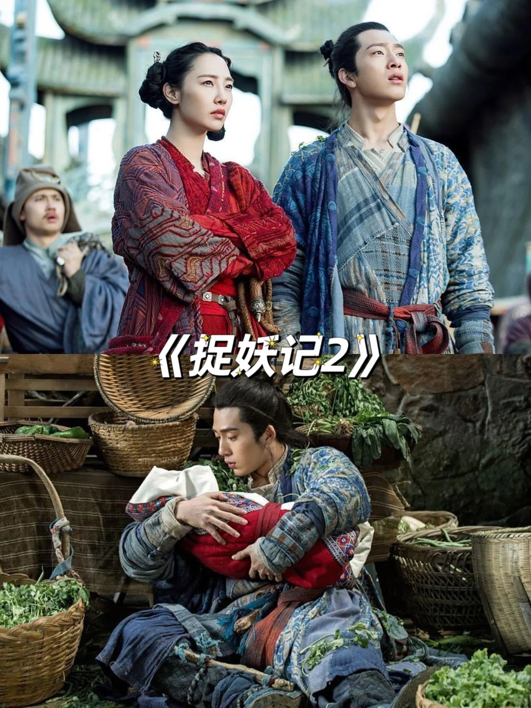 用喜剧讲悲剧，笑着笑着就哭了