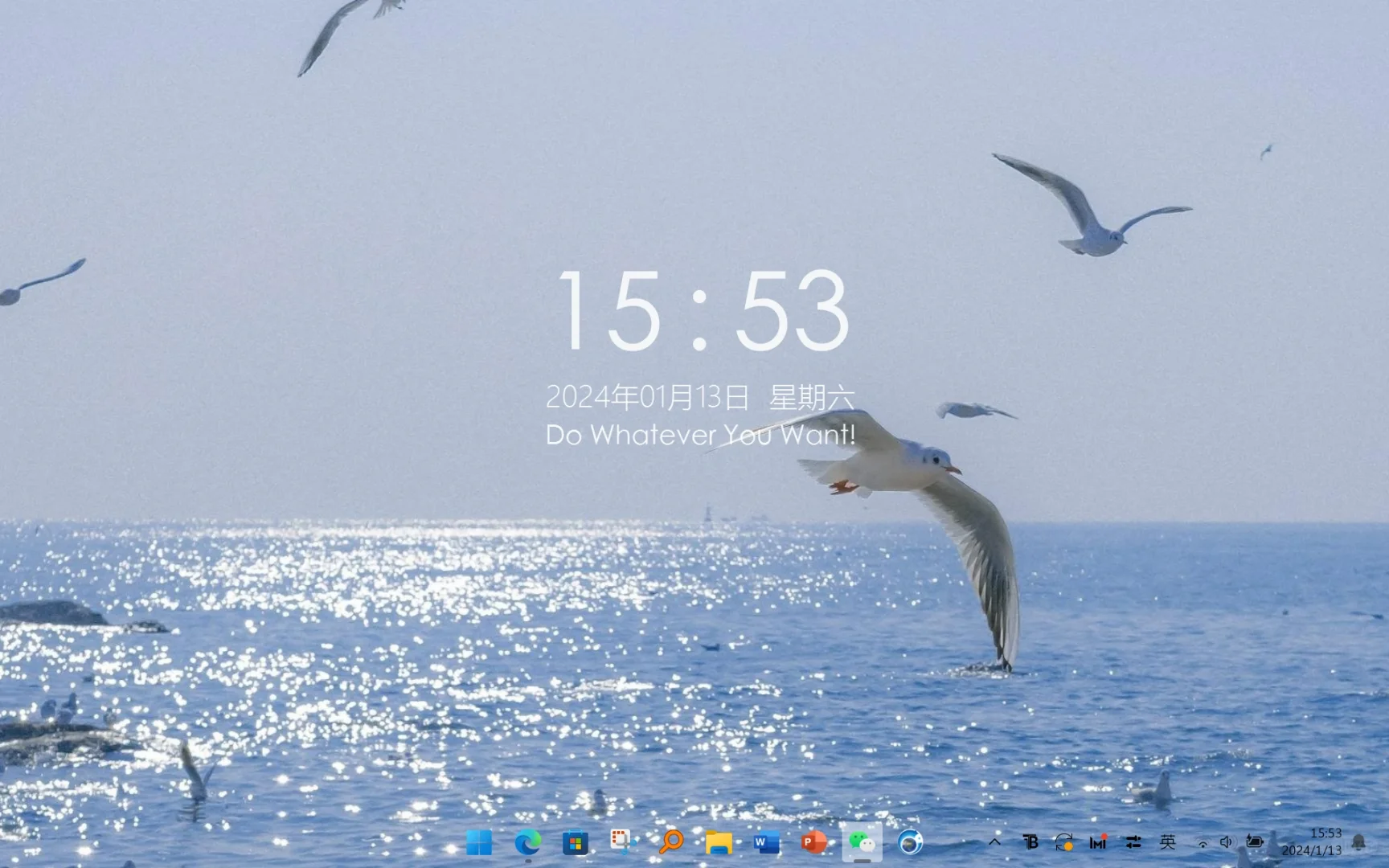 太喜欢win11时钟桌面了，不会卡顿