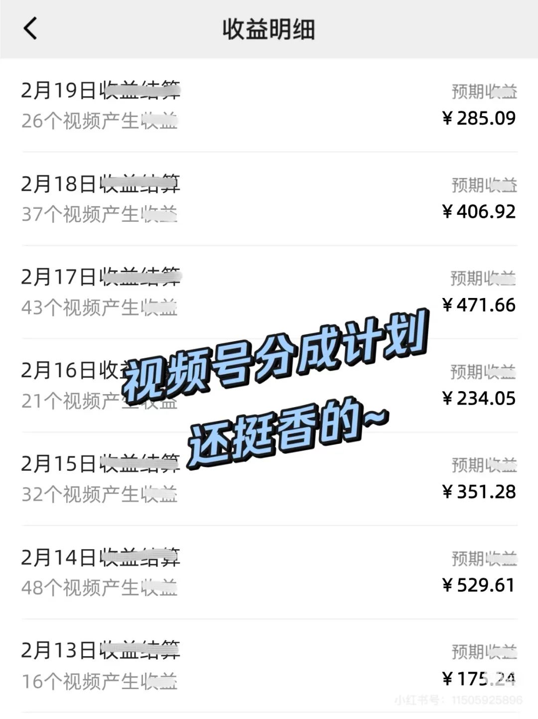 【5分钟用DeepSeek做爆笑沙雕动画🔥】