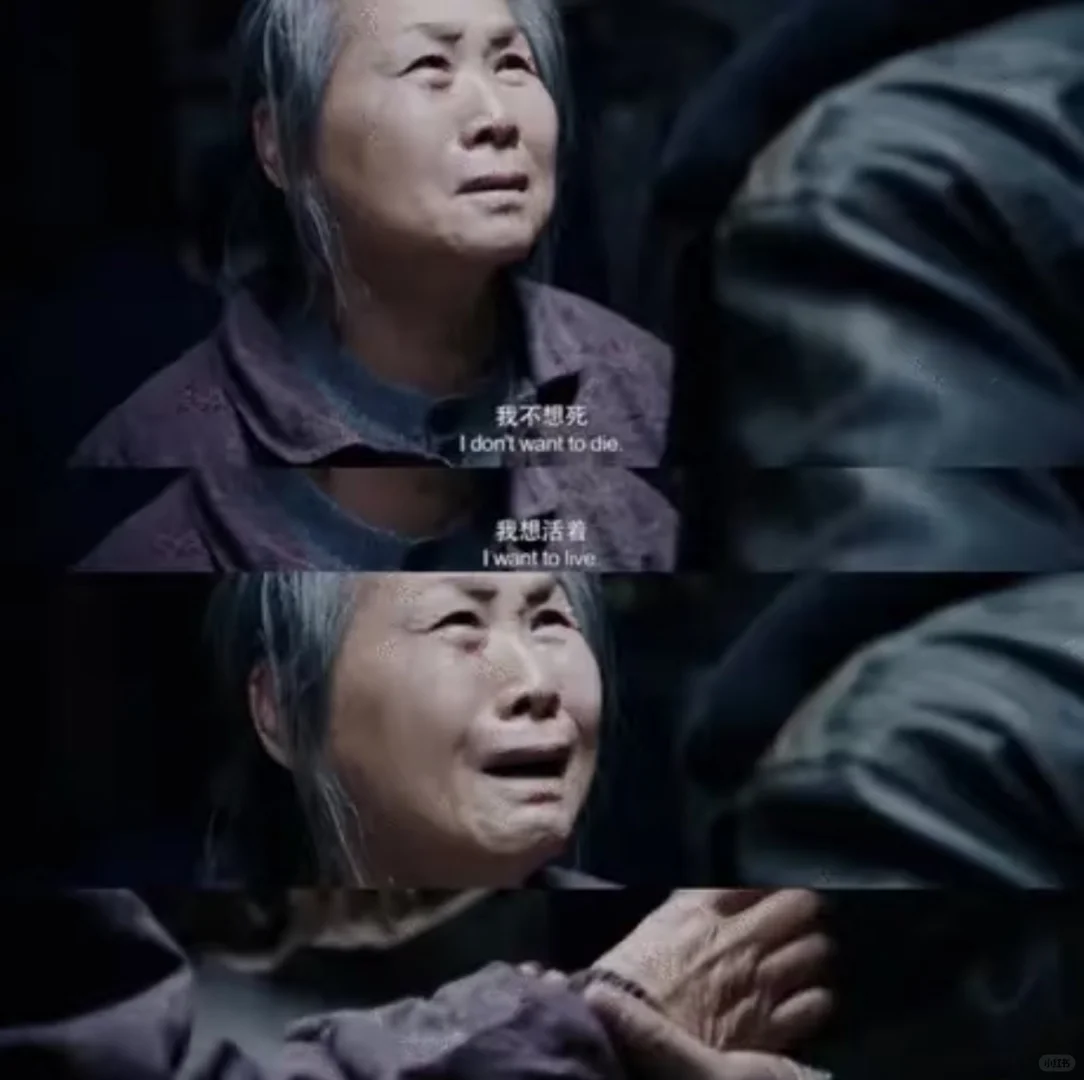 近十年｜华语最好的十部电影