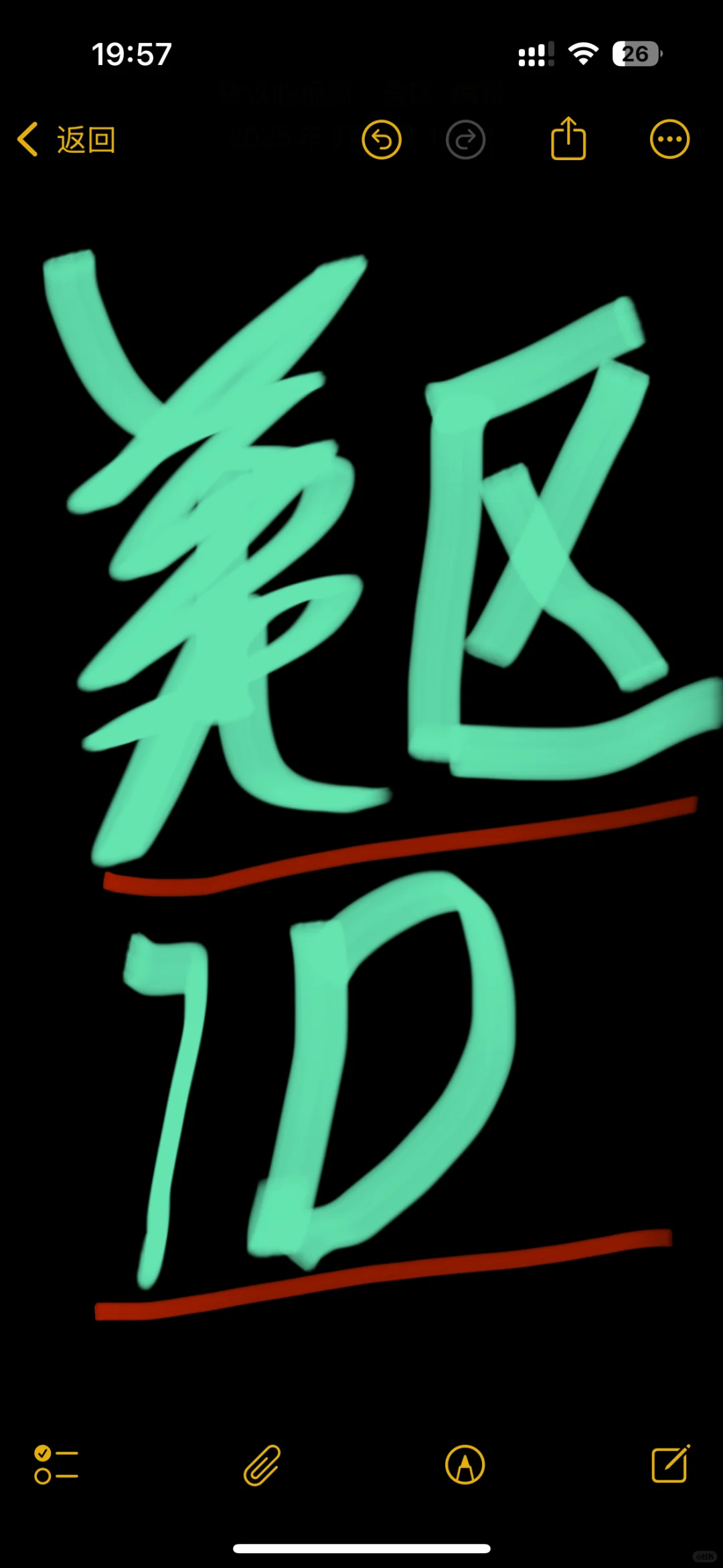 白嫖不求人！！