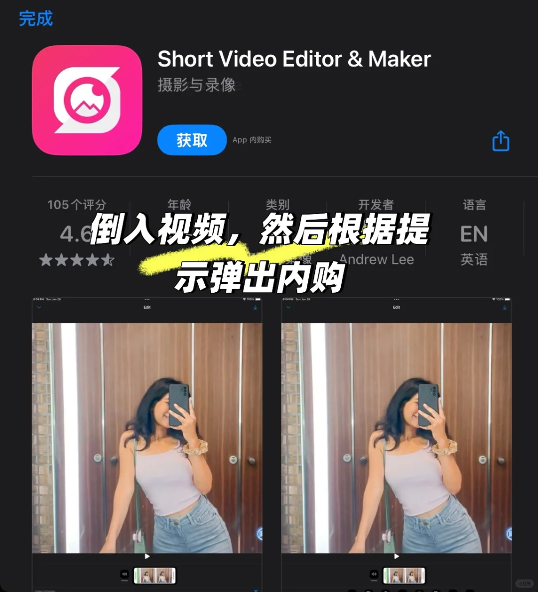 早点发限免你起床就能看见