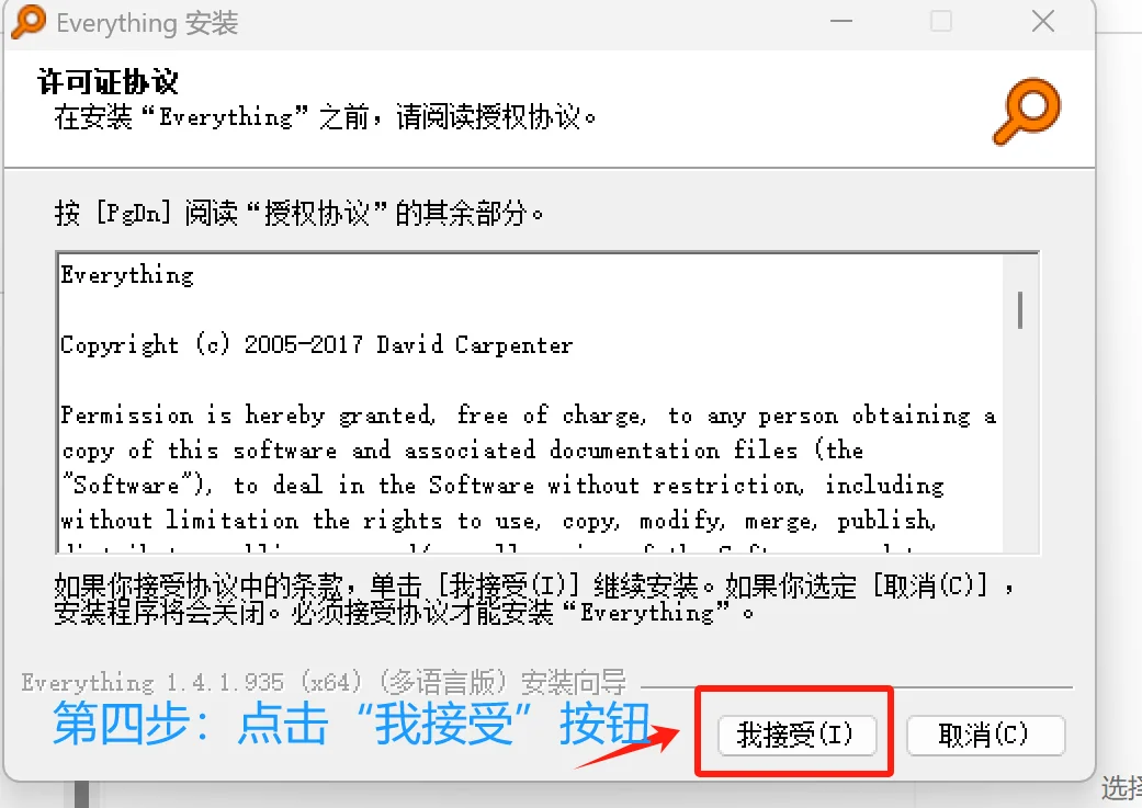 免费领取Ⅰ这款免费搜索软件快到窒息