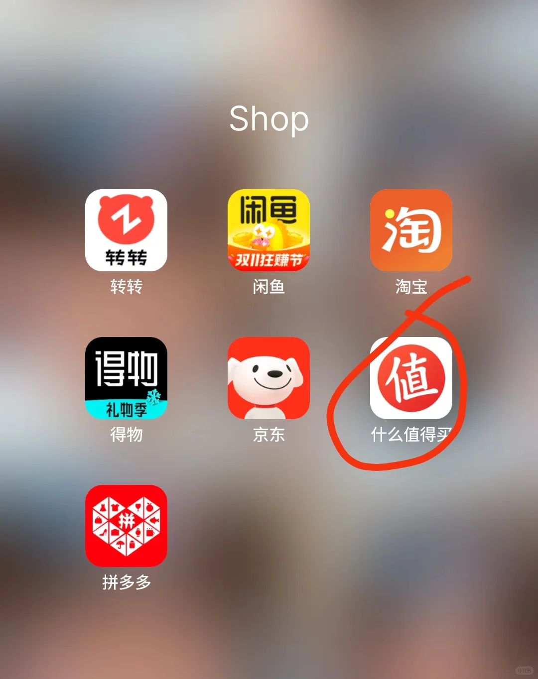 可以买贵的，不能买贵咯！！